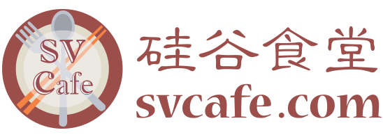 SV Café